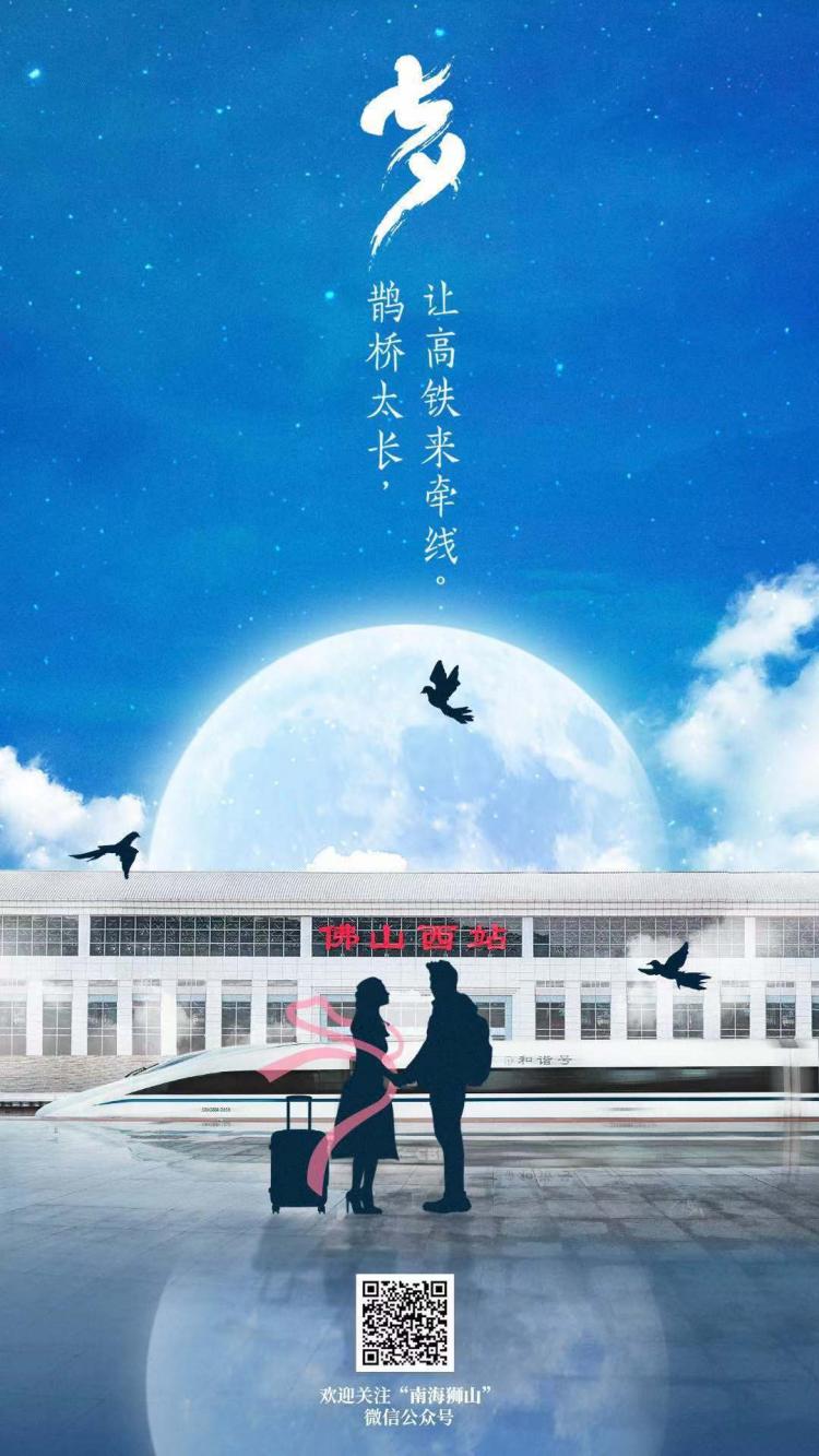 WeChat 圖片_20190807101207.jpg