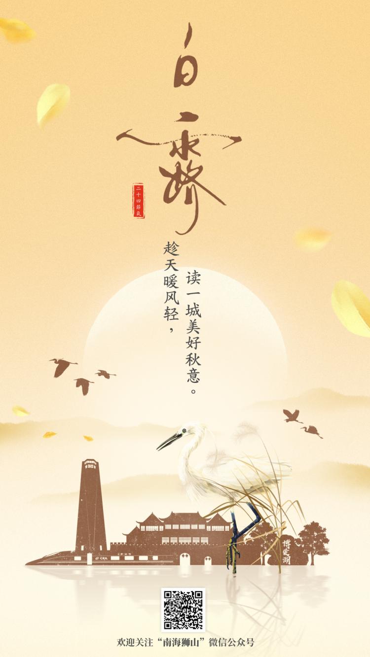 WeChat 圖片_20190910182510.png