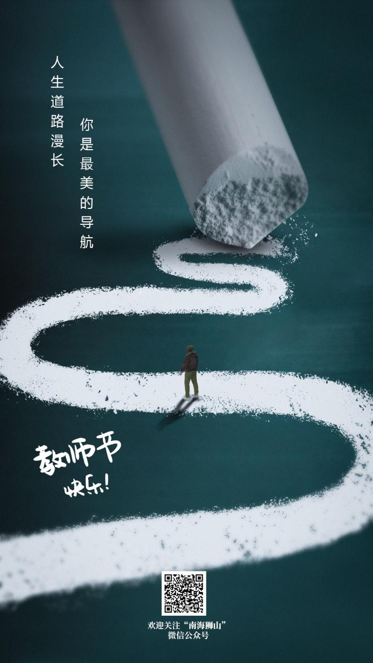 WeChat 圖片_20190910182548.jpg