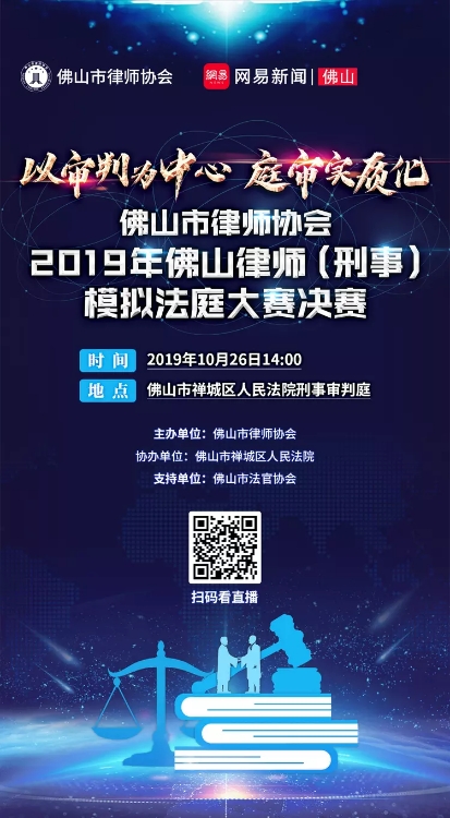 WeChat 圖片_20191031103408.jpg