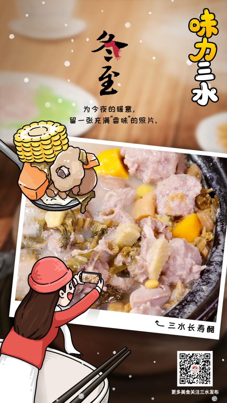 微信图片_20191220153954.jpg