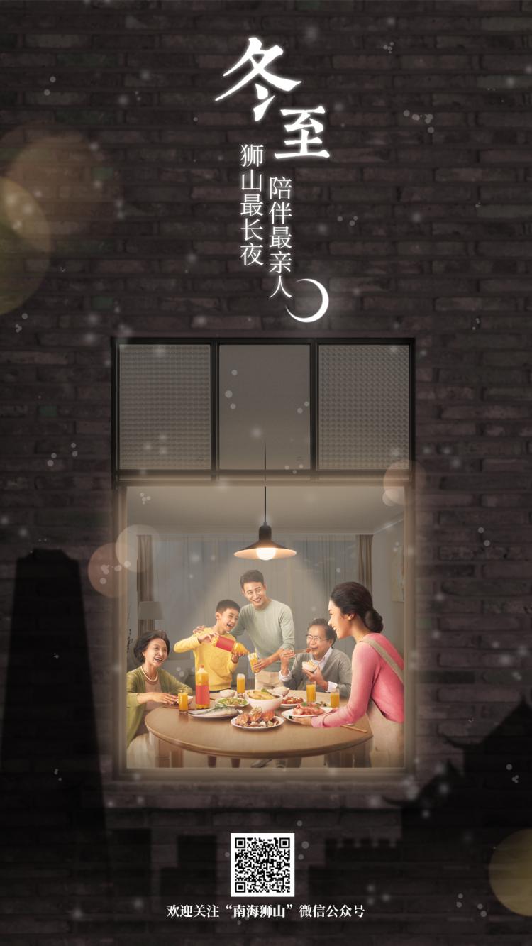 微信图片_20200102141143.png