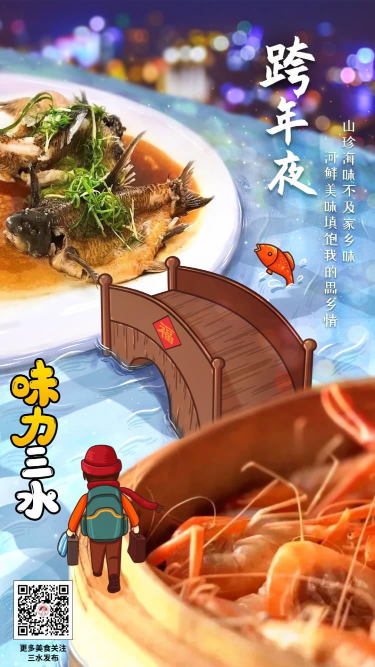 微信图片_20200102155035.jpg