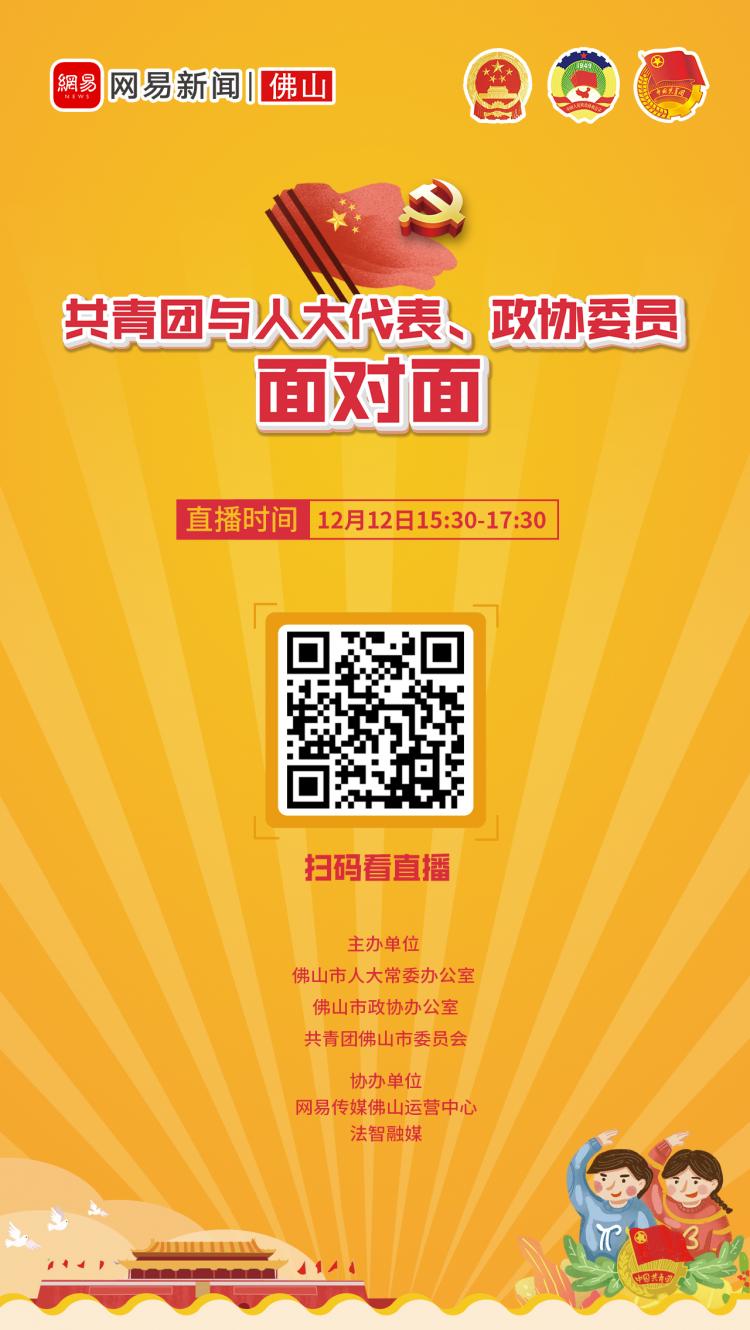 微信图片_20191220095019.jpg