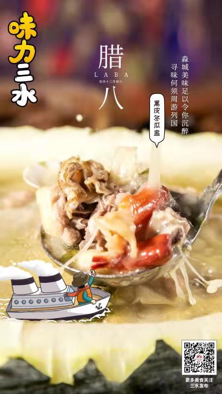 微信图片_20200116103002.jpg