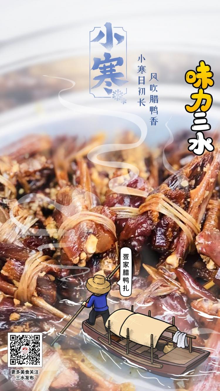 微信图片_20200116110057.jpg