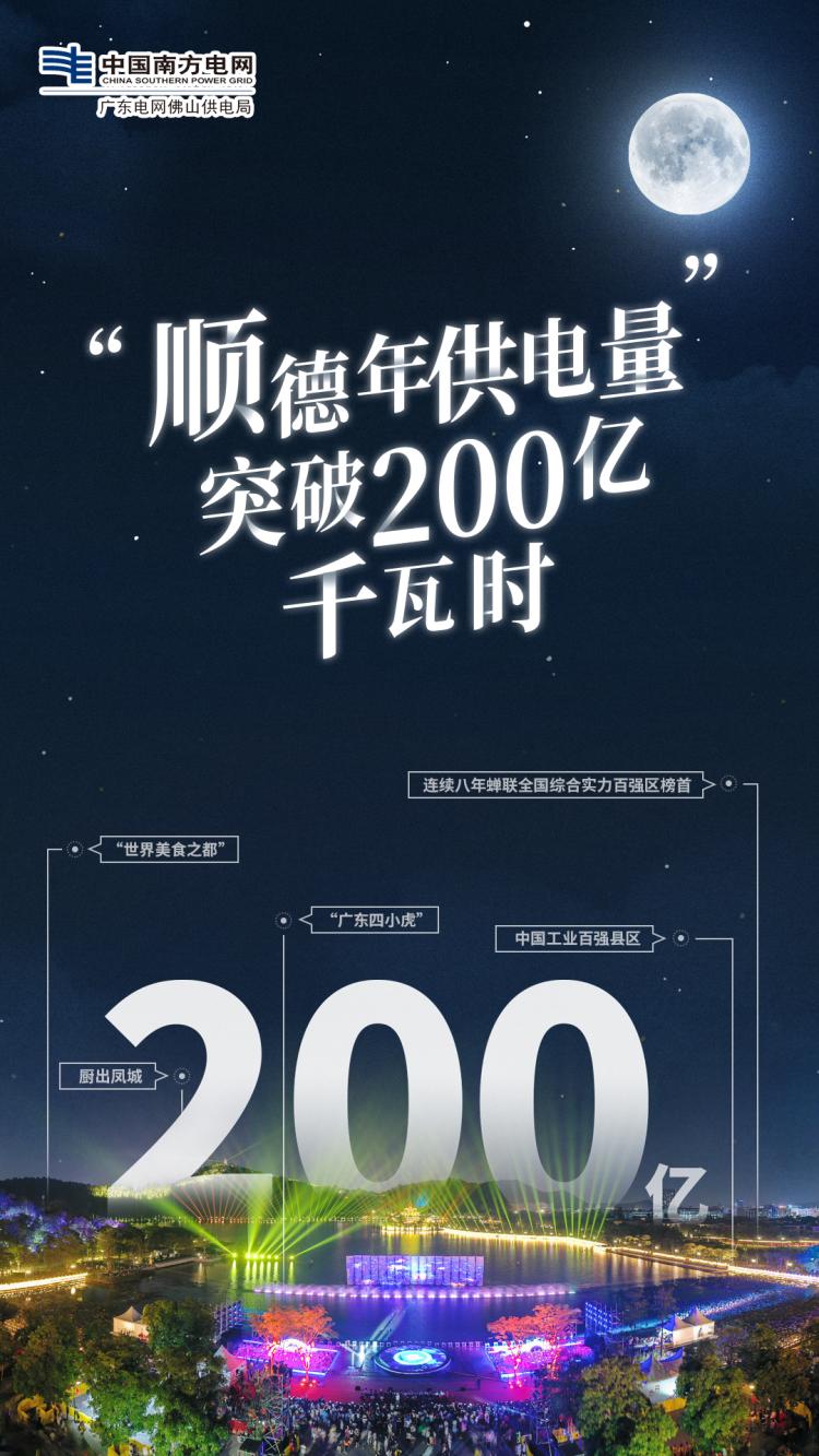 微信图片_20200102155408.png