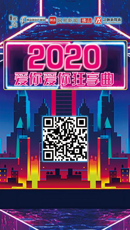 微信图片_20200102155910.jpg