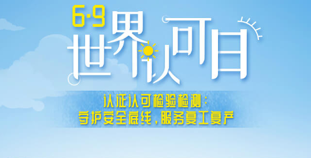 微信图片_20200612090446.png