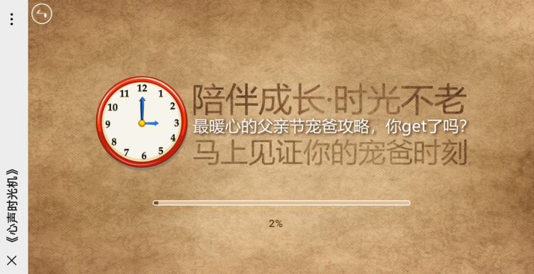 微信图片_20200617110351_副本.jpg