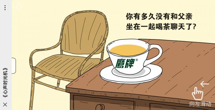 微信图片_20200617110406_副本.jpg