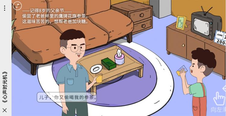 微信图片_20200617110410_副本.jpg