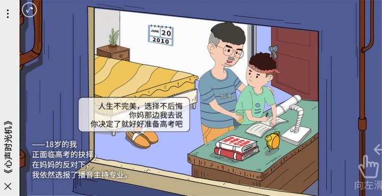 微信图片_20200617110413_副本.jpg