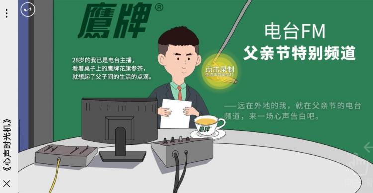 微信图片_20200617110417_副本.jpg