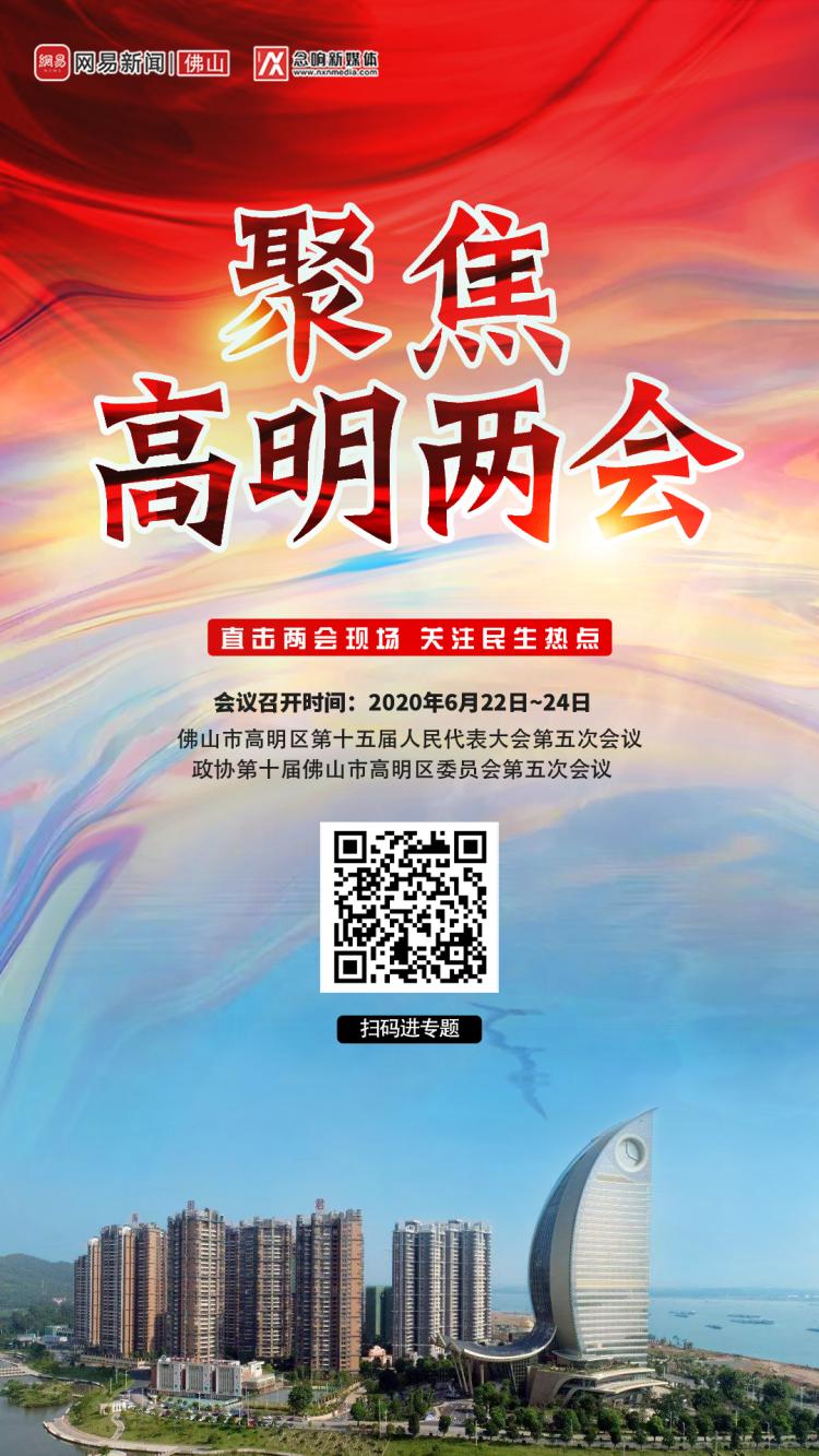 微信图片_20200624153801.png