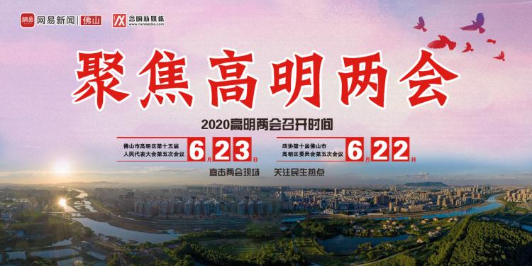 微信图片_20200624153804.png