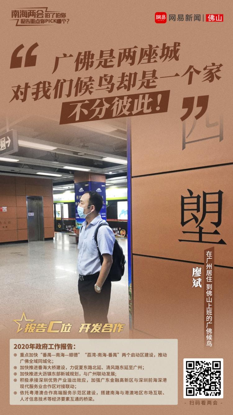 微信图片_20200624153828.png